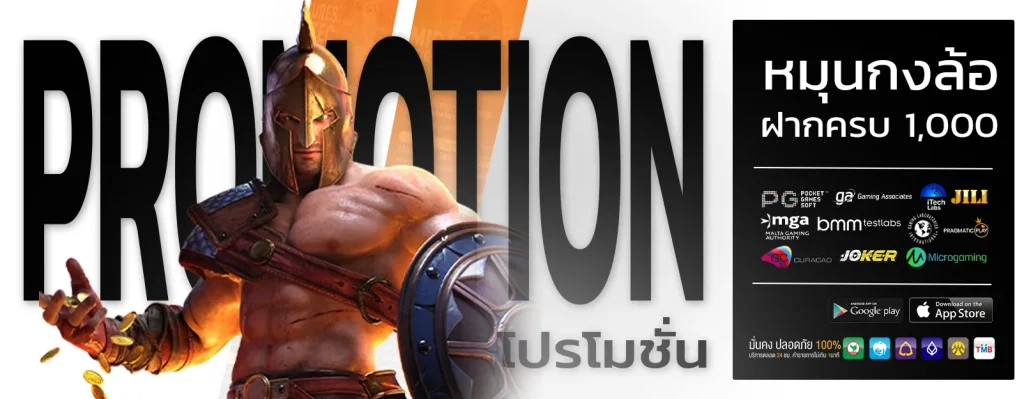 สล็อตpgเว็บตรงไม่ผ่านเอเย่นต์ไม่มีขั้นต่ํา